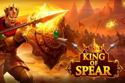 Capa de King of Spear