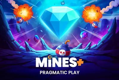 Capa de Mines+